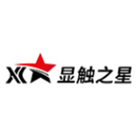 显触之星