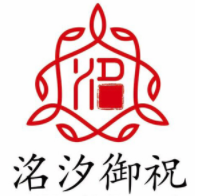 洺汐御祝/MINGXI YUZHU