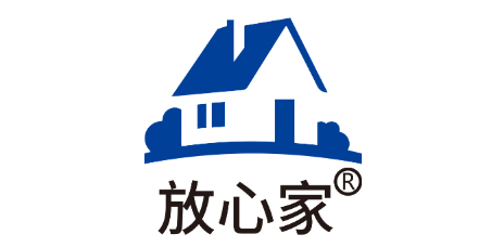 放心家