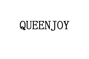 QUEENJOY