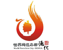 德化陶瓷