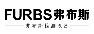 弗布斯/FURBS