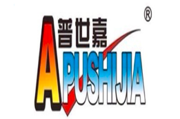 普世嘉/APUSHIJIA