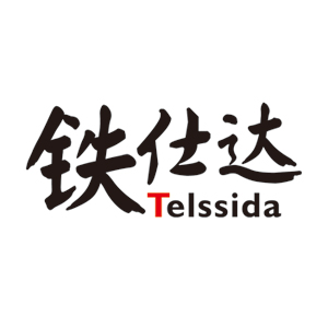 铁仕达/Telssida