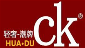 HUA · DUCK