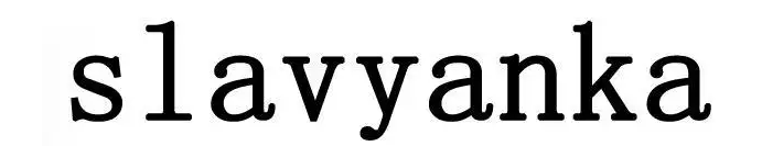 Slavyanka