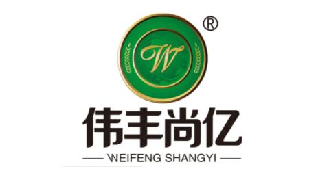 伟丰尚亿/WEIFENG SHANGYI