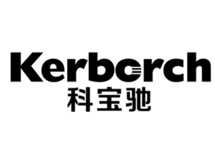 科宝驰/KERBORCH