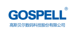 高斯贝尔/GOSPELL