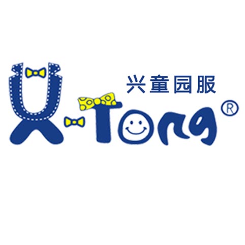 兴童园服