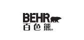 behr百色熊