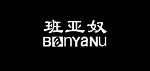 banyanu