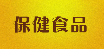 保健食品/ddst