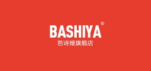 bashiya芭诗娅