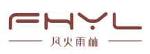 风火雨林