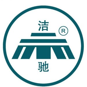 洁驰