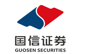 国信证券