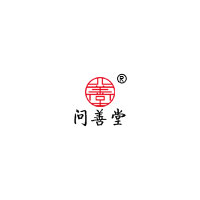 问善堂