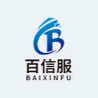 百信服