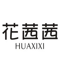花茜茜