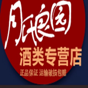 孚卢克/FRUKO SCHULS