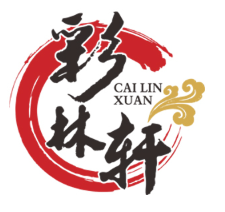 彩林轩/CAILINXUAN