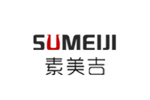 素美吉/SUMEIJI