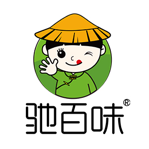 驰百味