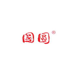 国圆/GUOYUAN