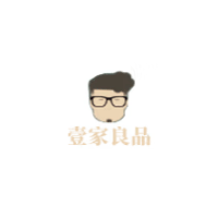 壹家良品