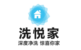 美的洗悦家