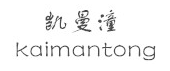 凯曼潼/kaimantong