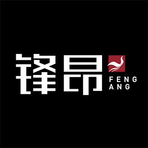 锋昂