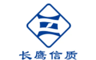长鹰信质