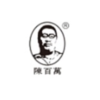 陳百萬