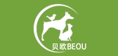贝欧/beou