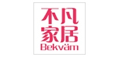 bekvam家居