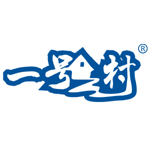 一号村