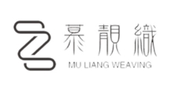 慕靓织