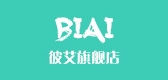 biai