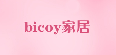 bicoy家居