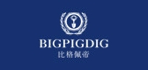 bigpigdig