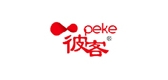 彼客/peke