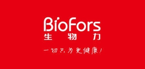 生物力/biofors