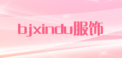 bjxindu服饰