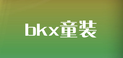 bkx童装