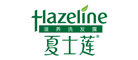 夏士莲/Hazeline