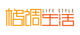 格调生活/LIFE STYLE