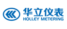 华立/HOLLEY