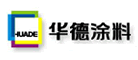 华德/HUADE
